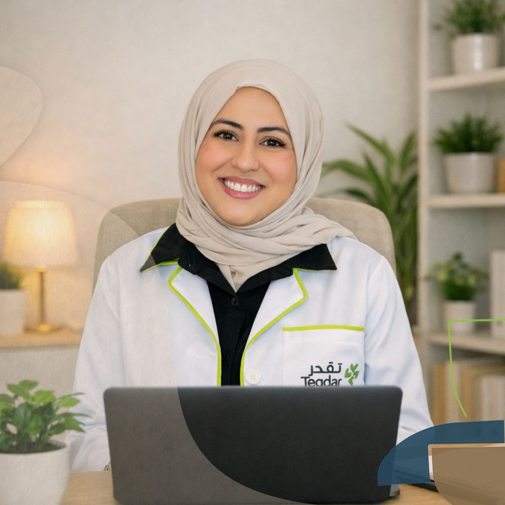 باقة تغذية مع الأخصائية مريم حاجي