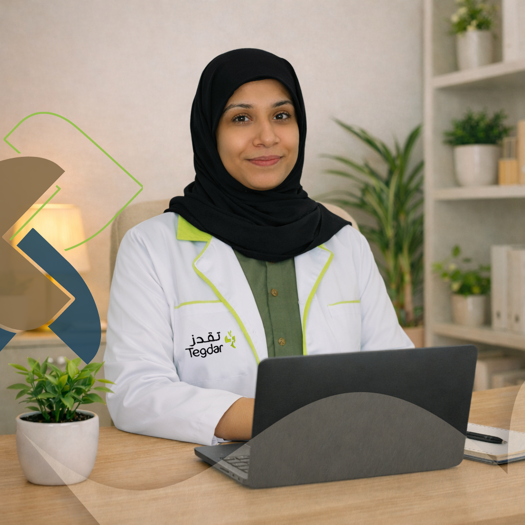 باقة الأخصائية زهراء رمضان